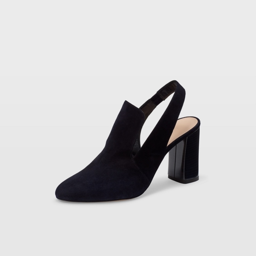 Club Monaco Gitte Pump